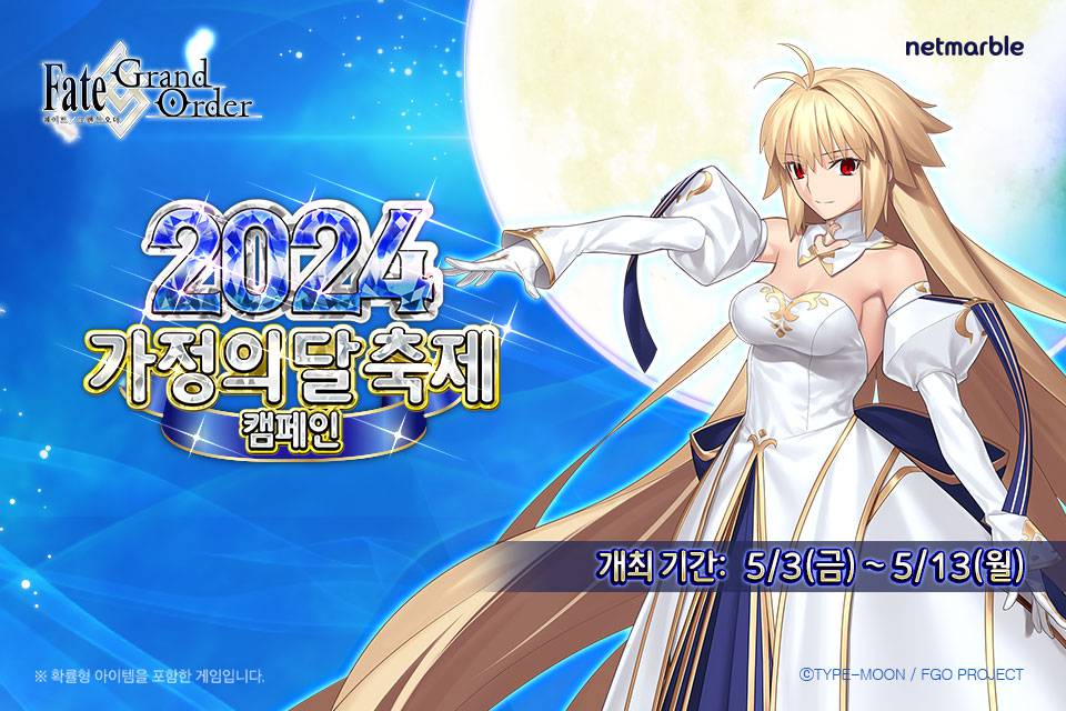 달마다 이미지