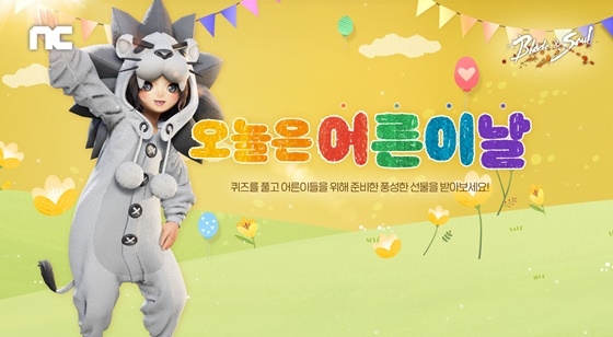 이벤트인 이미지