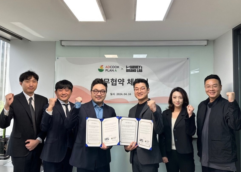 (주)애드 이미지