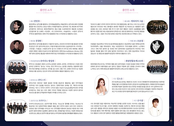 행복나눔화원 이미지