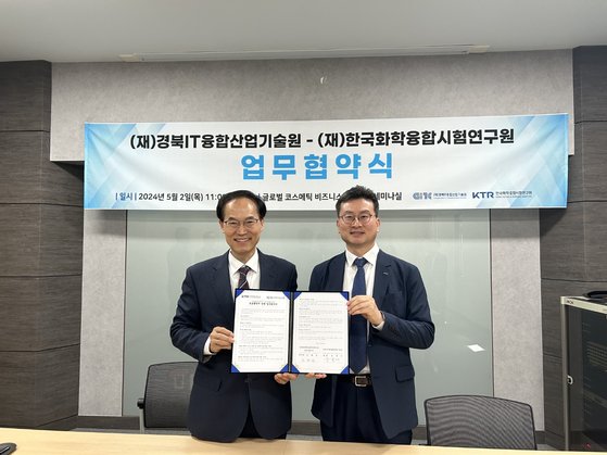 한국비즈니스지원센타 이미지