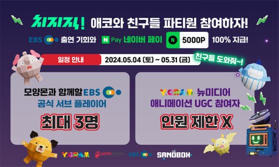 (주)픽토스튜디오 이미지