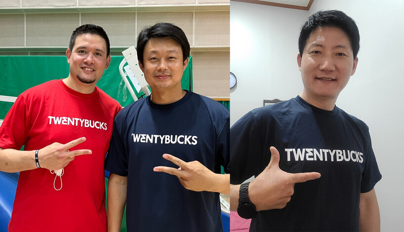 투엔티 이미지