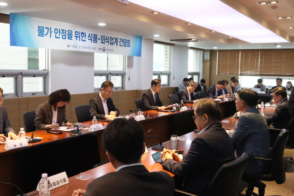김가네식품 이미지