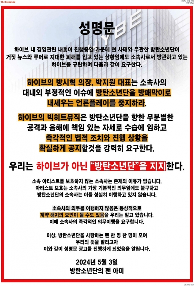 아미문구 이미지