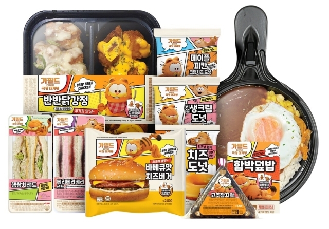 크림무비 이미지