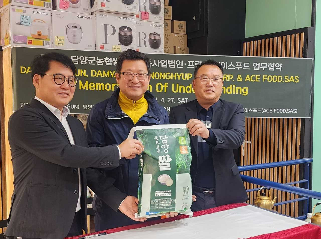 담양군농협쌀조합공동사업법인 이미지