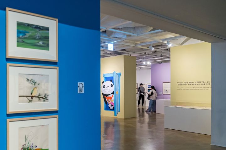 삼화페인트 이미지