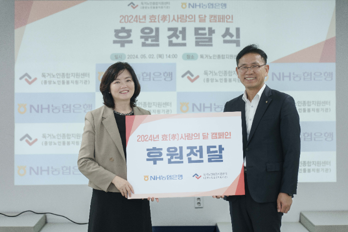 효엘 이미지