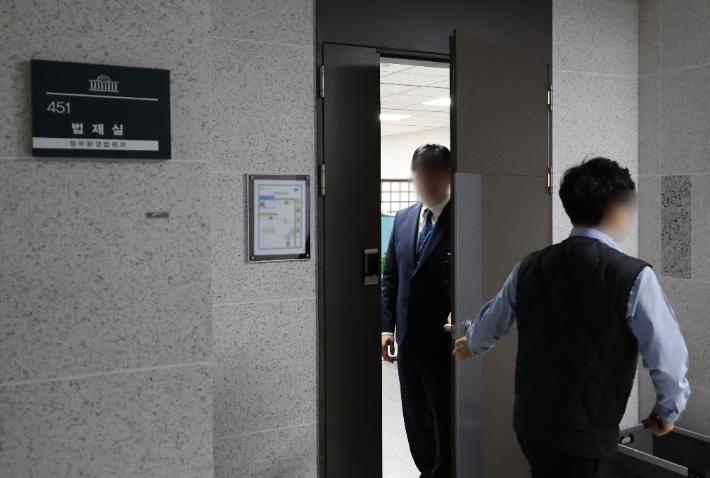 국회사무처 이미지