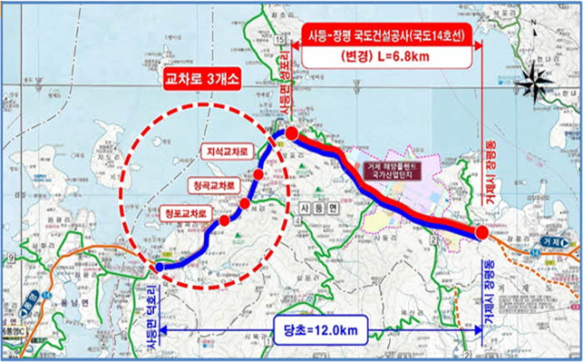 국도기획 이미지