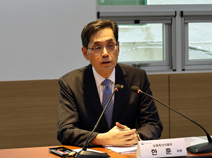 서초식품 이미지