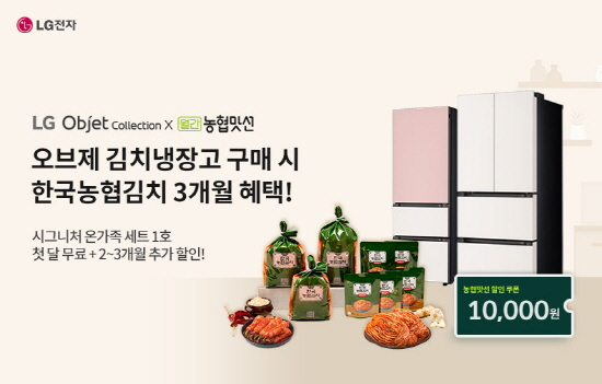 와이이벤트 이미지