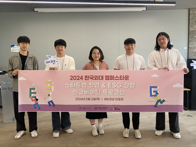 유언을쓰다 이미지