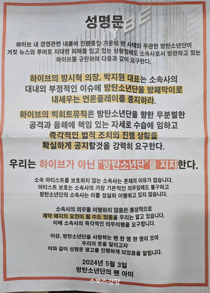 아미문구 이미지