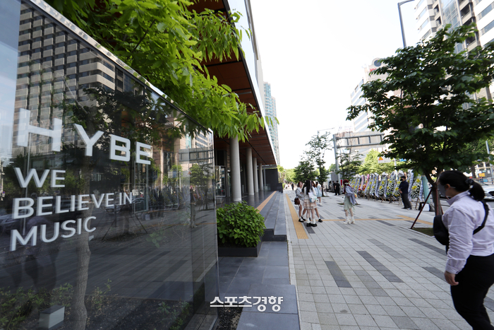 하이브마케팅 이미지