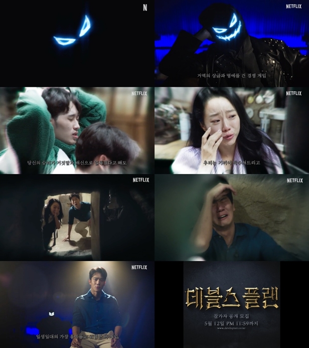 플랜 이미지