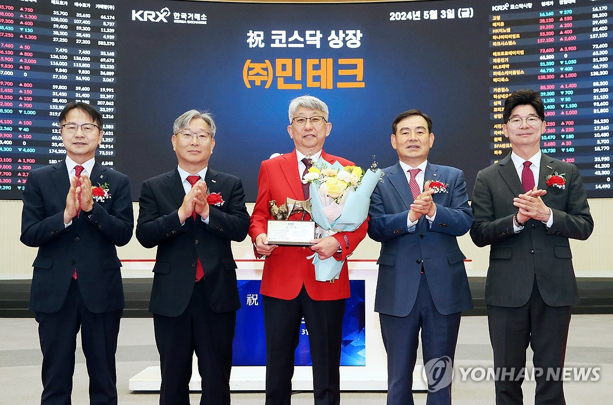 (주)한국테크 이미지