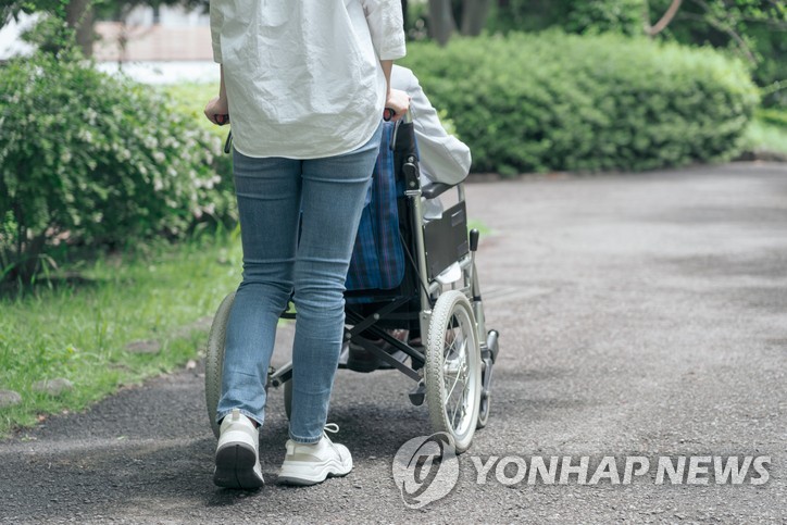 대한간병사회 이미지