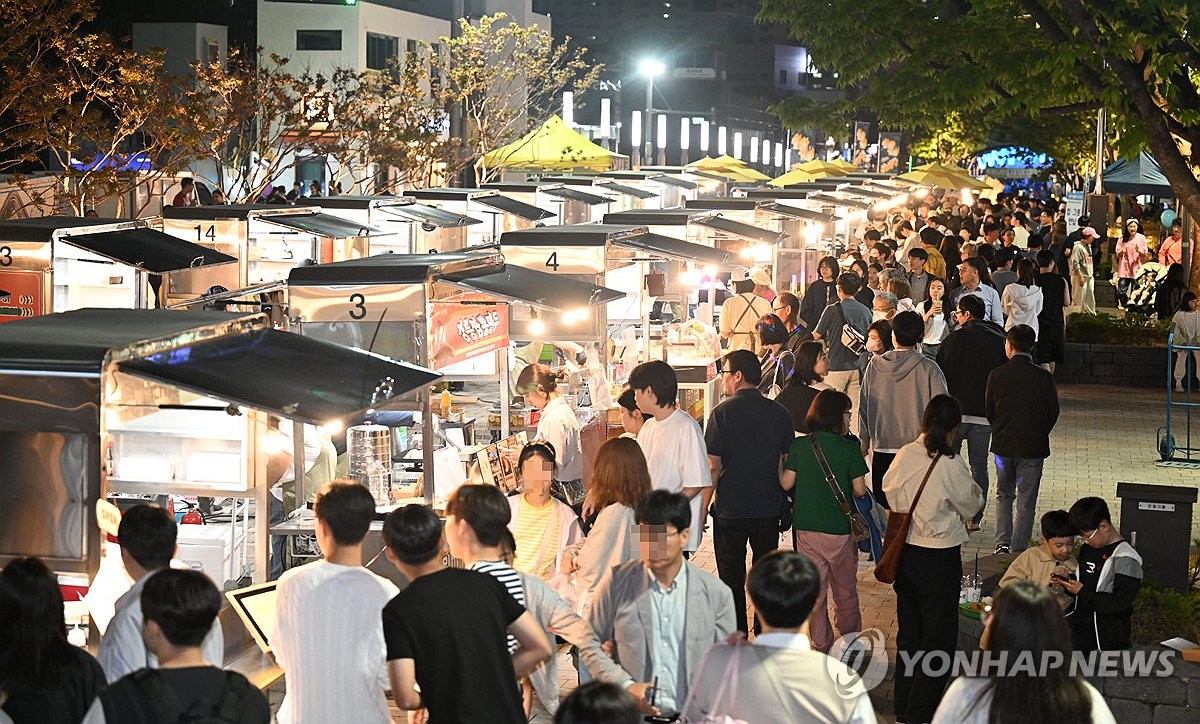 월화 이미지