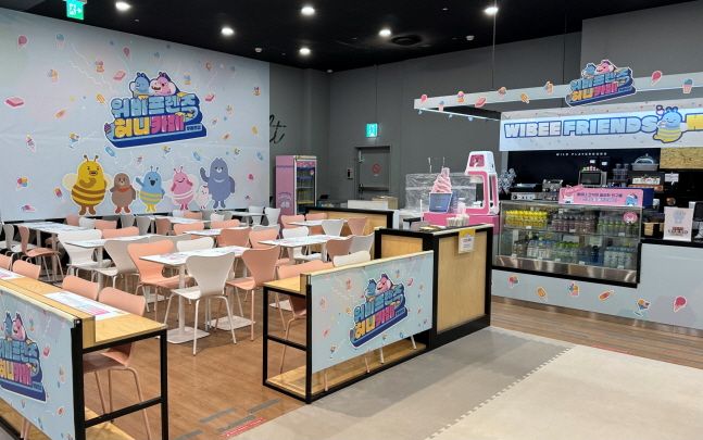 허니로 이미지