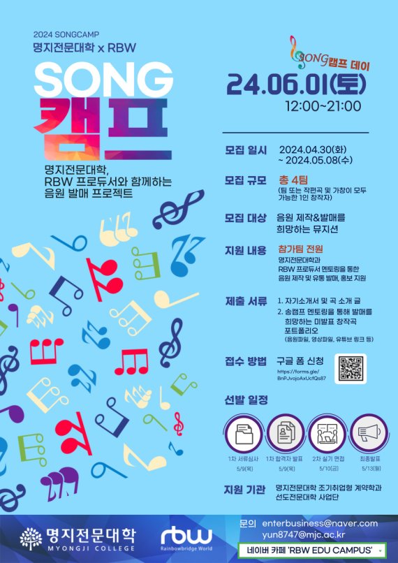 명지기업(주) 이미지