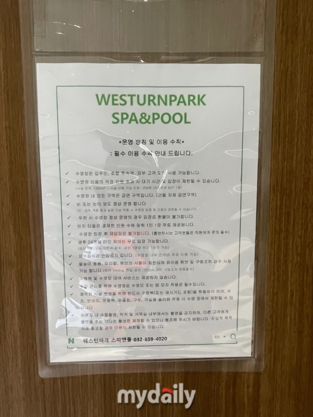 유에이치 이미지
