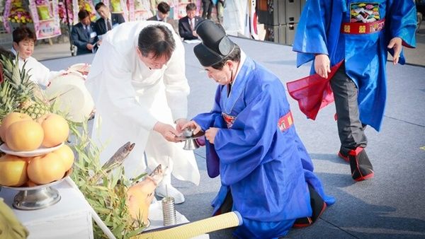목포수산업협동조합 이미지