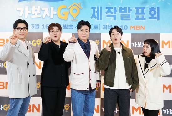 유노래바 이미지