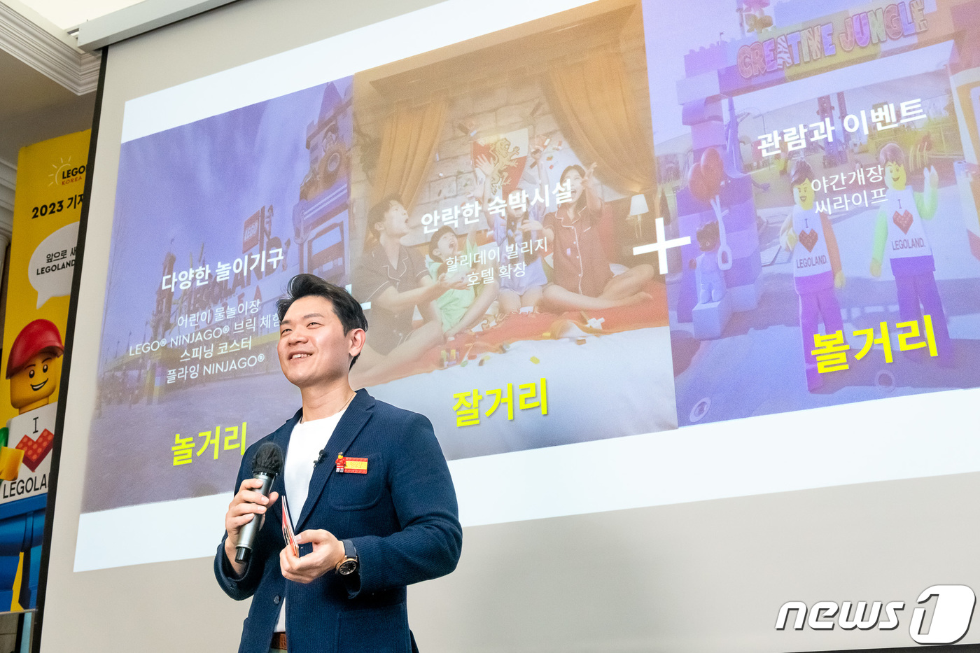 이미지랜드 이미지