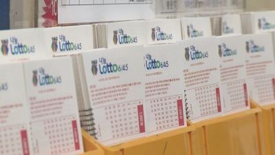 운수대통가판점 이미지