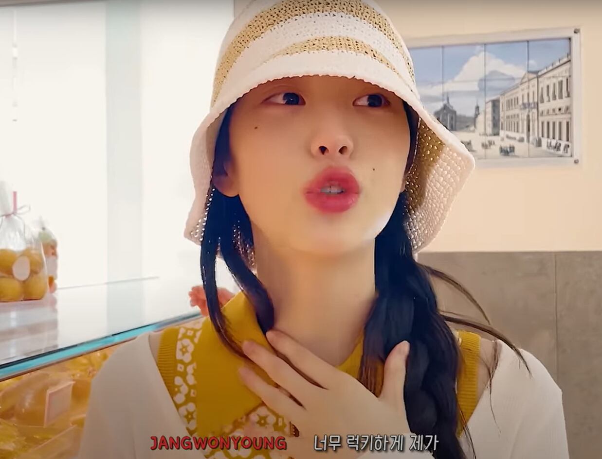 럭키비키 이미지