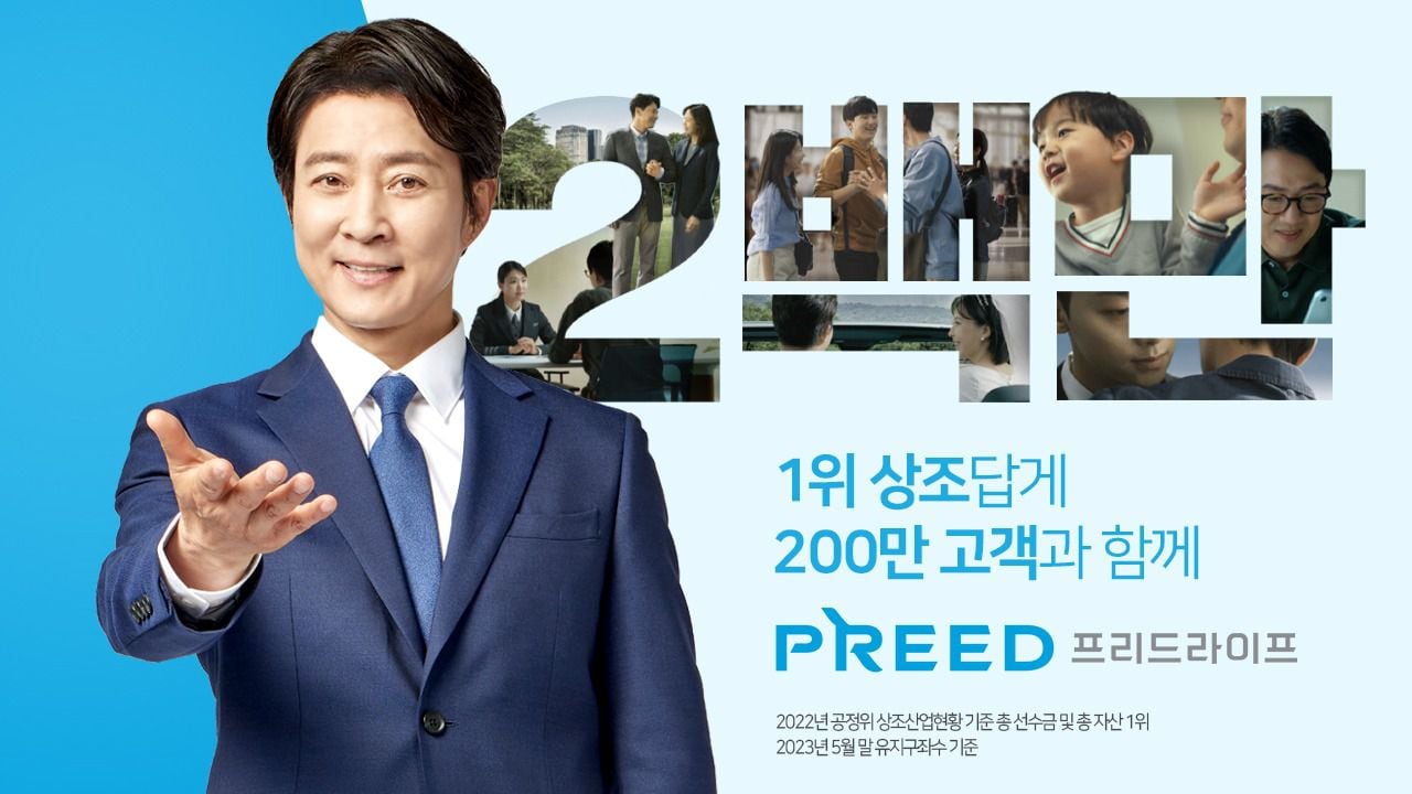 라이프 이미지