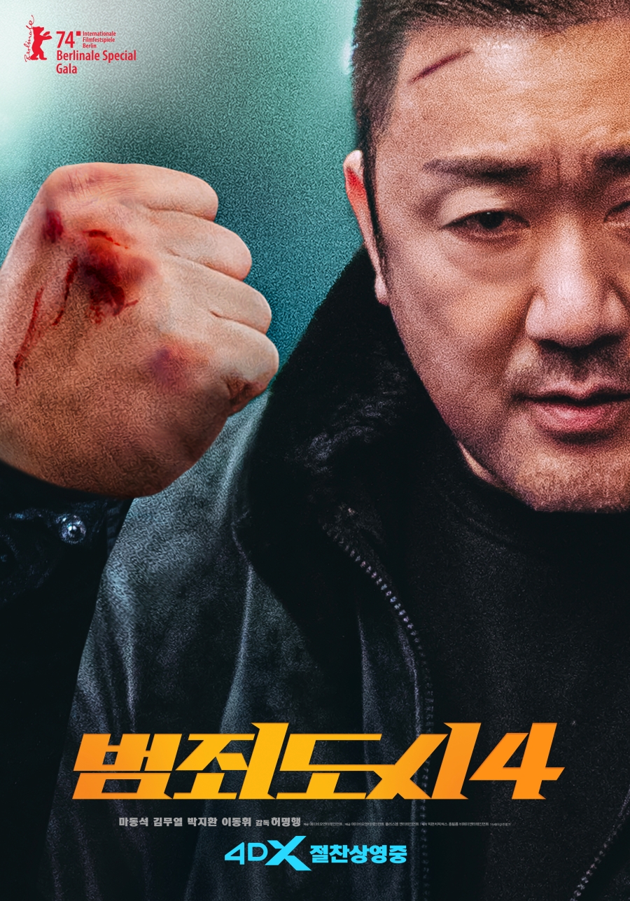 비에이픽쳐스 이미지