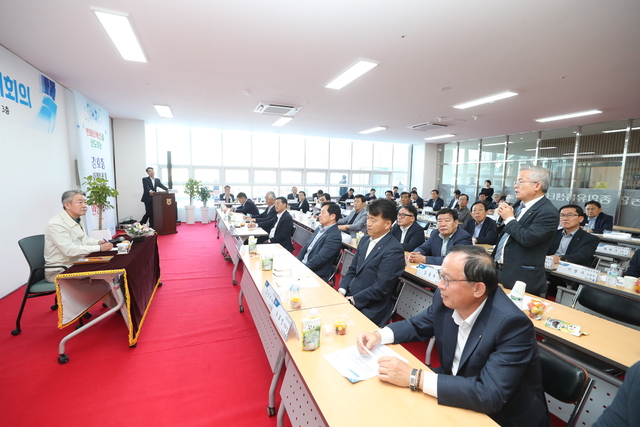 마산시농협 종합유통센터 이미지