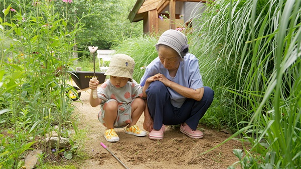 영화사 정원 이미지