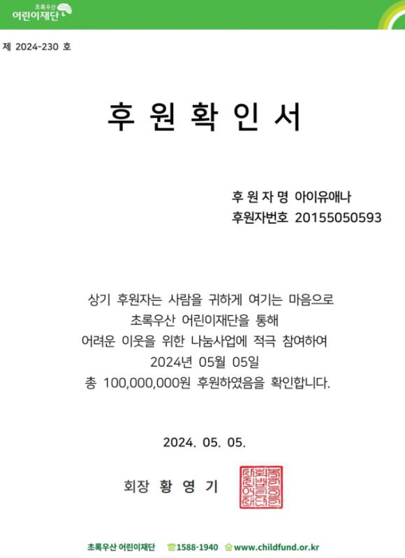 이담미디어 이미지