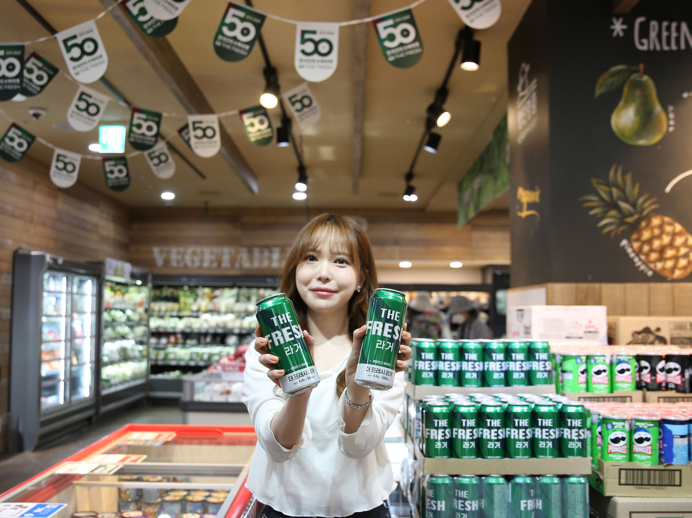 더프레시(THE FRESH) 이미지