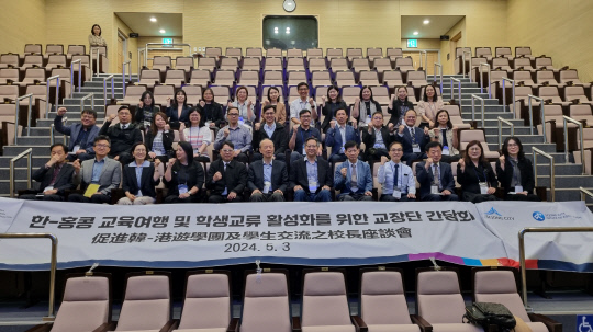 한국국제교육교류센터 이미지