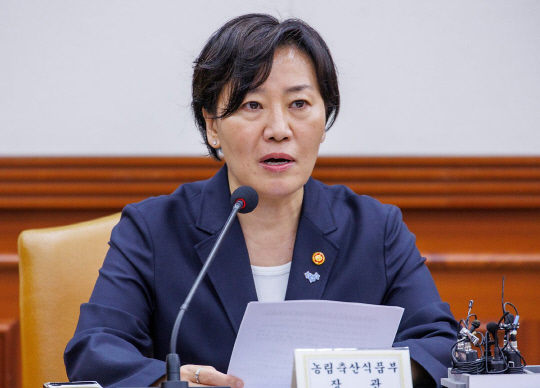 미래축산유통 이미지