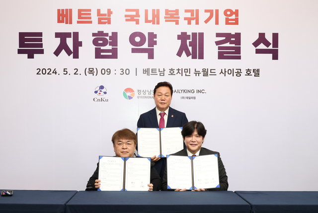 호텔씨케이 이미지