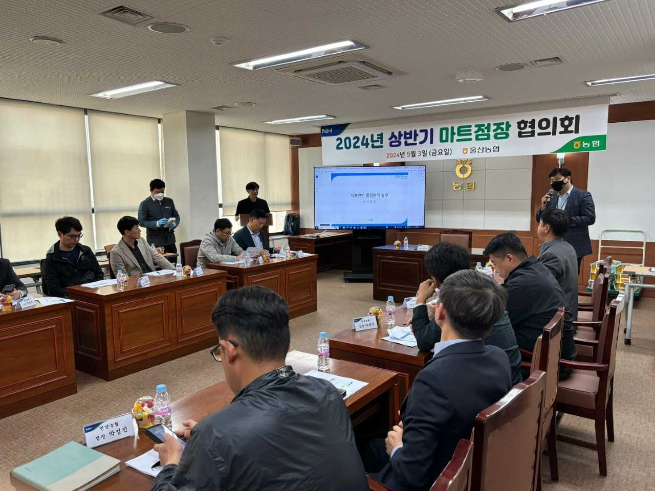 하나로식품 이미지