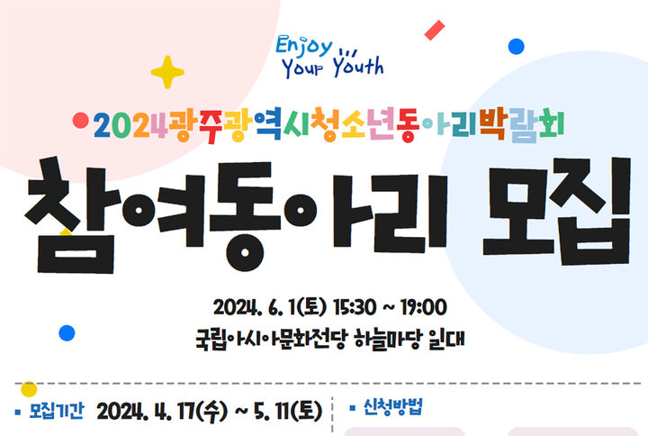 팀제스트센터 이미지