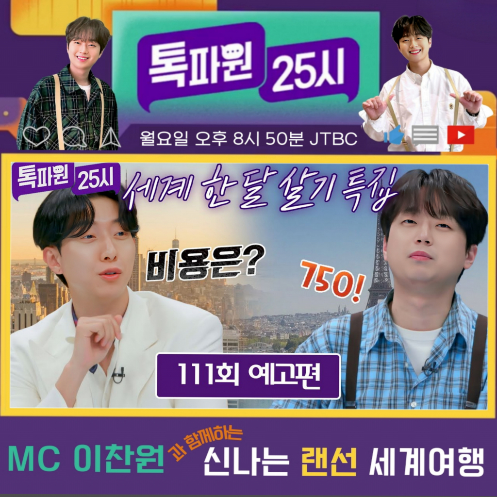 25시노래방 이미지