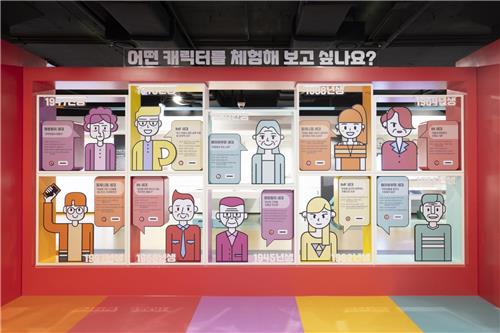 말랑놀이터 이미지