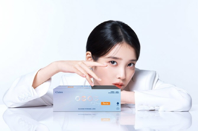 오투 이미지
