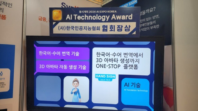 케이엘㈜ 이미지