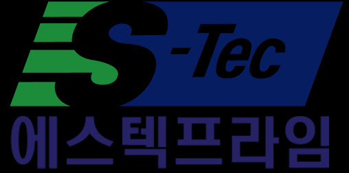 주식회사 에스텍프라임 이미지