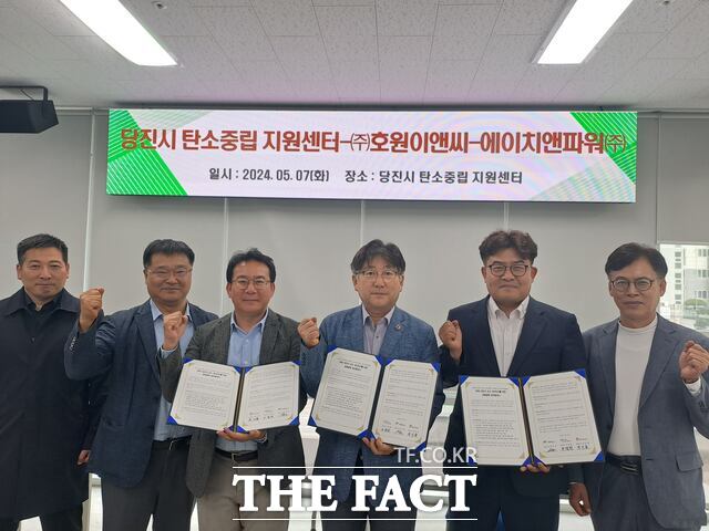 호원이앤씨 이미지