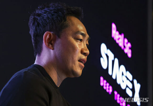 스테이지원 이미지